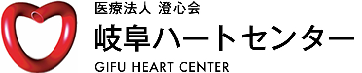 https://archaic.co.jp/gifuheartcenter_logo/